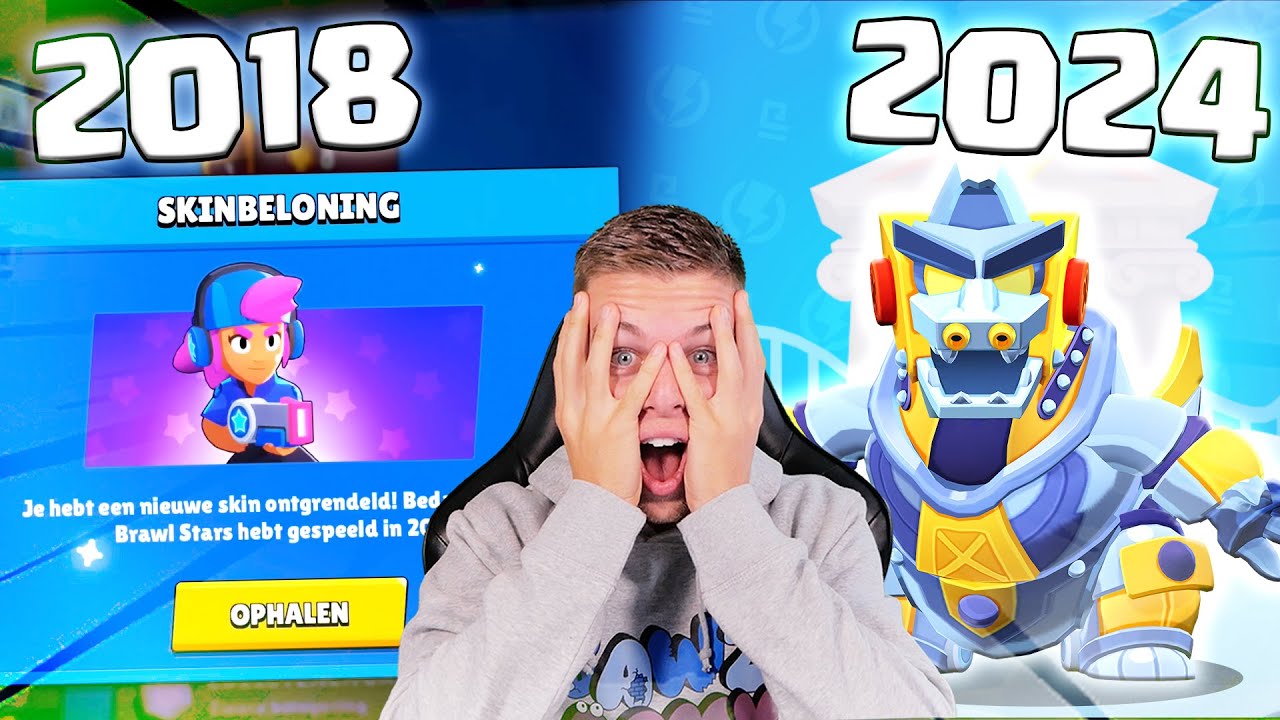 MIJN BRAWL STARS EVOLUTIE! 2018 TOT 2024!! 🤔