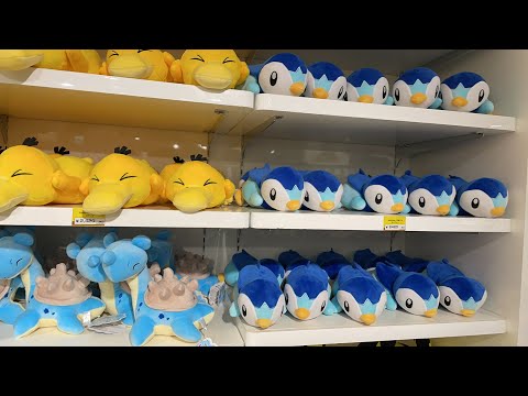 Tienda Oficial De Pokemon Tokio Japon Youtube