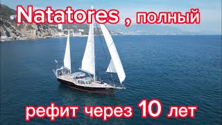 28 октября . Полный рефит Natatores через 10 лет эксплуатации