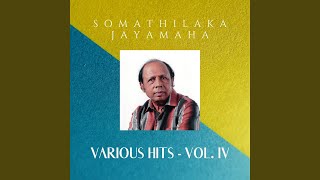 Hamadamath Yaluwe