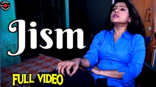 Jism  a Secret LOVE | HINDI SHORT VIDEO |