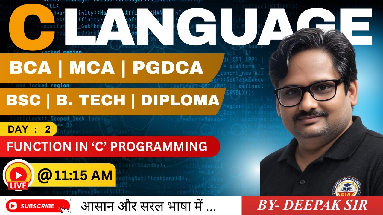 'C LANGUAGE | FUNCTION IN 'C' PROGRAMMING | DAY 2 | BY DEEPAK SIR - YouTube