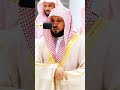 والفجر وليال عشر تلاوة خاشعة جدا بصوت الشيخ ماهر المعيقلي Shorts والفجر وليال عشر تلاوة خاشعة جدا بصوت الشيخ ماهر المعيقلي Shorts