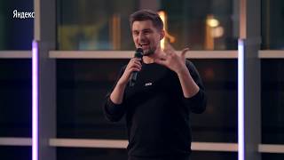 Пятая Дзен-пятница, 7 декабря: запись трансляции Пятая Дзен-пятница, 7 декабря: запись трансляции
