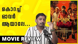 Mark Antony Review Malayalam | Unni Vlogs Cinephile