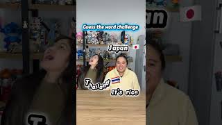 This challenge was so easy for us 😂😂 next time let’s find another word