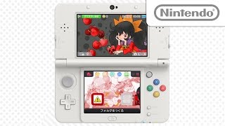 アシュリーのレシピ [ニンテンドー3DS テーマ]