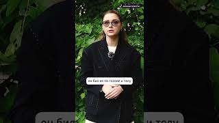 Запер жену-инвалида в погребе и сломал челюсть — за что? 😠
