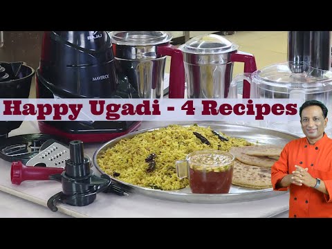 ugadi-special---4-recipes-pachadi---poli-bobattu---pulihora---ugadi-recipes---bajaj-pressure-cooker