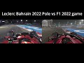 Сравнение F1 2022 с настоящей Формулой-1.  Круг поул позиции Леклера в Бахрейне 2022.