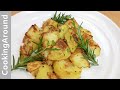 Rosemary Roasted Potatoes Recipe