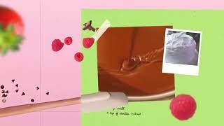 Food Network  Ident  Berries U0026 Chocolate