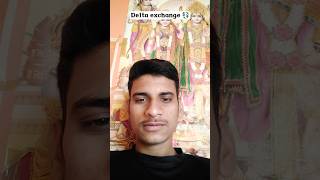 Delta Exchange 1% TDS Truth Exposed! 🛑 Does Delta Exchange Deduct Tax? | #CryptoTradingTax
