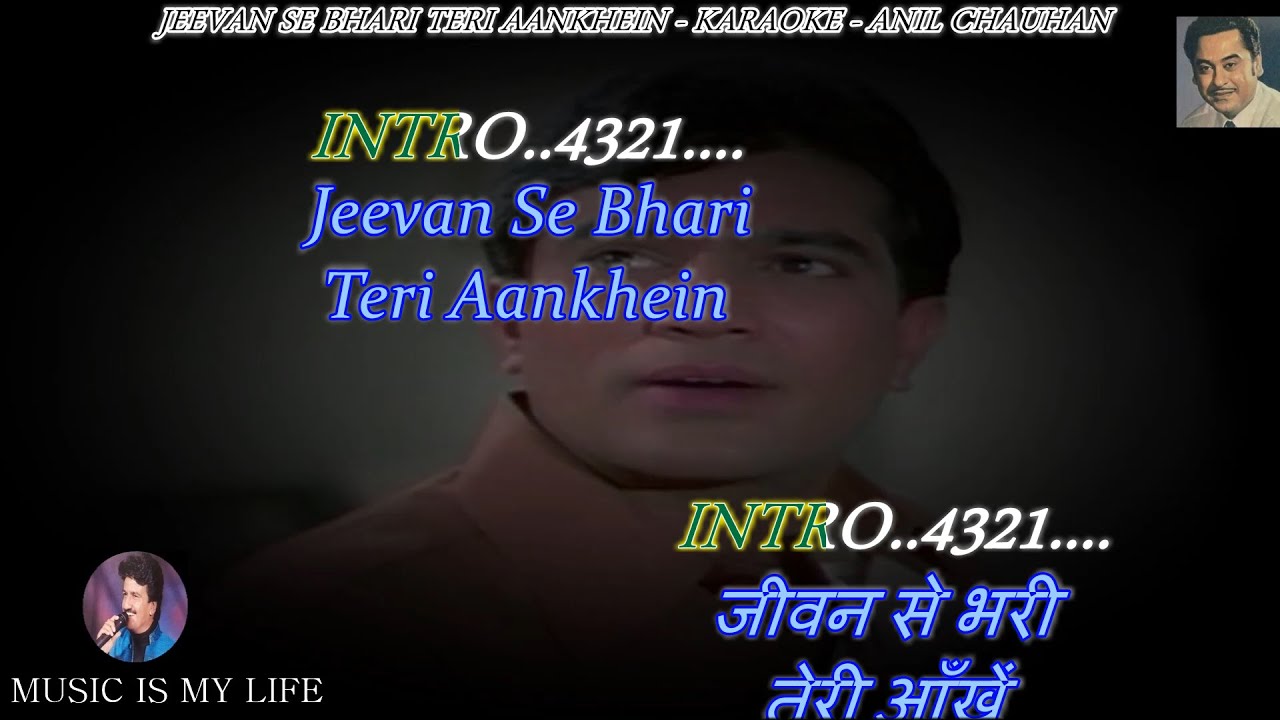 Jeevan Se Bhari Teri Aankhein Karaoke With Scrolling Lyrics Eng  