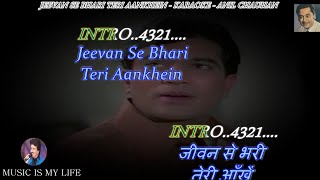 Jeevan Se Bhari Teri Aankhein Karaoke With Scrolling Lyrics Eng. & हिंदी screenshot 5