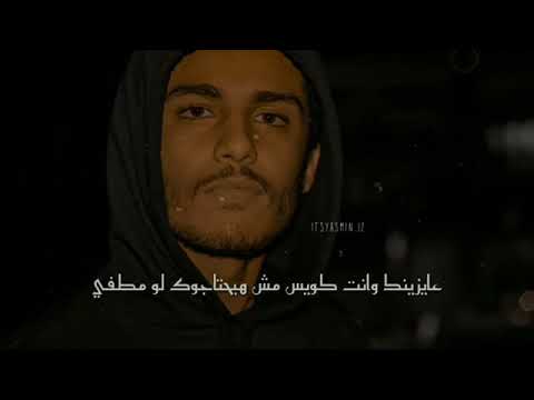 الكلام مبقاش يصفي عمار حسني حالات واتس