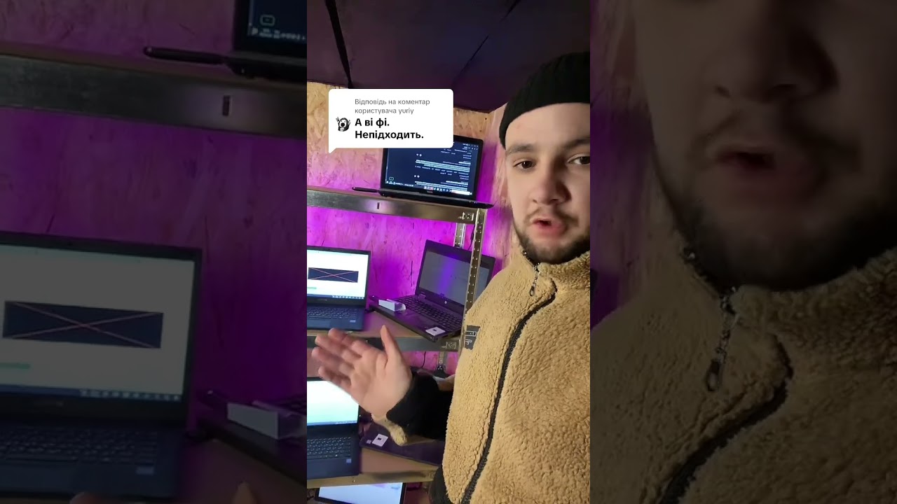 100 ноутбуків = $15 000. Як заробляють на оренді? 