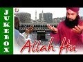2018 رمضان Naat - Owais Raza Qadri Naats - Ramzan Naats 2018 - Best Naat Ever Mp3