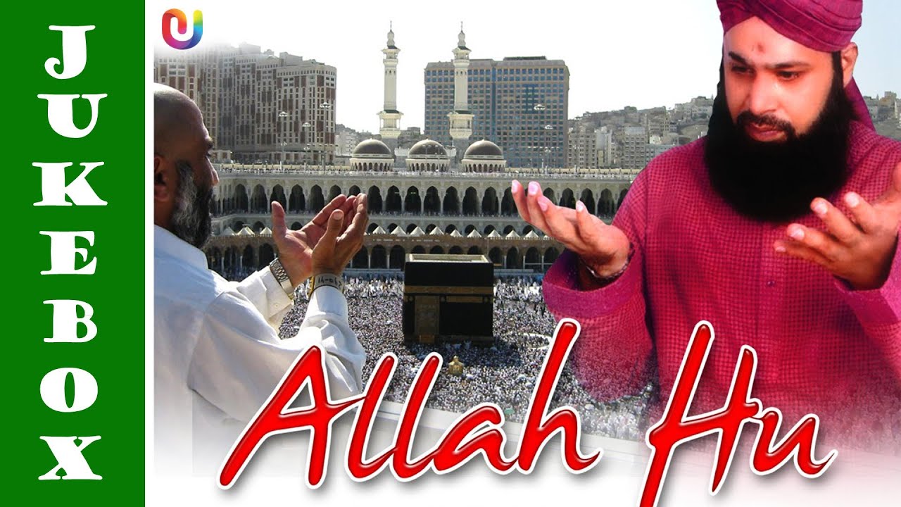 2019 رمضان Naat - Owais Raza Qadri Naats - Ramzan Naats