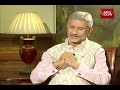 S Jaishankar Exclusive Interview To India Today