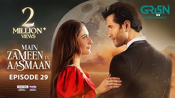 Main Zameen Tu Aasmaan Ep 29 (Subtitles) 3rd Dec 25 | VGO TEL, Happilac | Feroze Khan - Hiba Bukhari