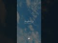 و ي و ل ون الد ب ر المنشاوي نهاوند