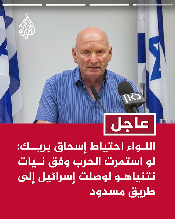    :          
 - نشر قبل 8 دقيقة