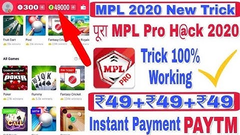 Mpl Pro Mod Apk With Trick 2020 // Mpl Pro Unlimited Trick 2020.