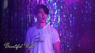 가호(Gaho) - Beautiful Night (Official Lyric Video | English)