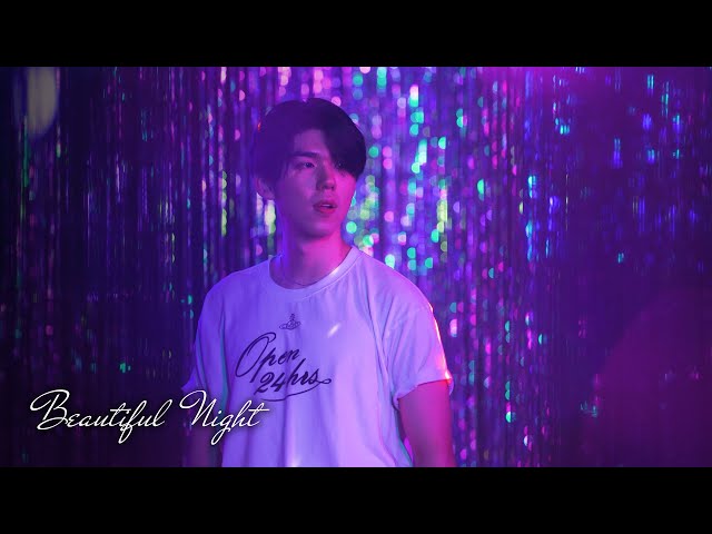 가호(Gaho) - Beautiful Night (Official Lyric Video | English) class=