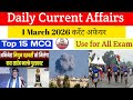 today Current Affairs Daily 2026// 1March current affairs dsssv railway Lekhpal exam 