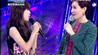 20130302超級偶像part4