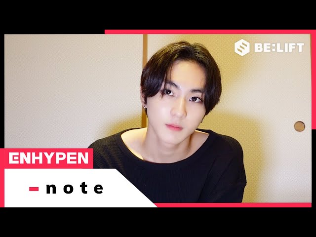 ENHYPEN orangeblood youtube ジョンウォン ENHYPEN (엔하이픈) ORANGE BLOOD Preview - YouTube