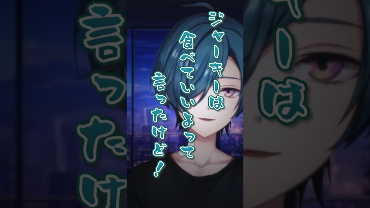妹に物申す緑仙【にじさんじ切り抜き】