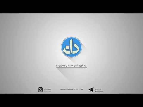 آموزش بایگانی خودکار ایمیل ها در outlook