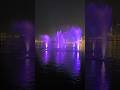 Al Majaz Corniche Watershow #youtubeshorts #shortsfeed #shorts #night #vlog #travel #ytshorts #dubai