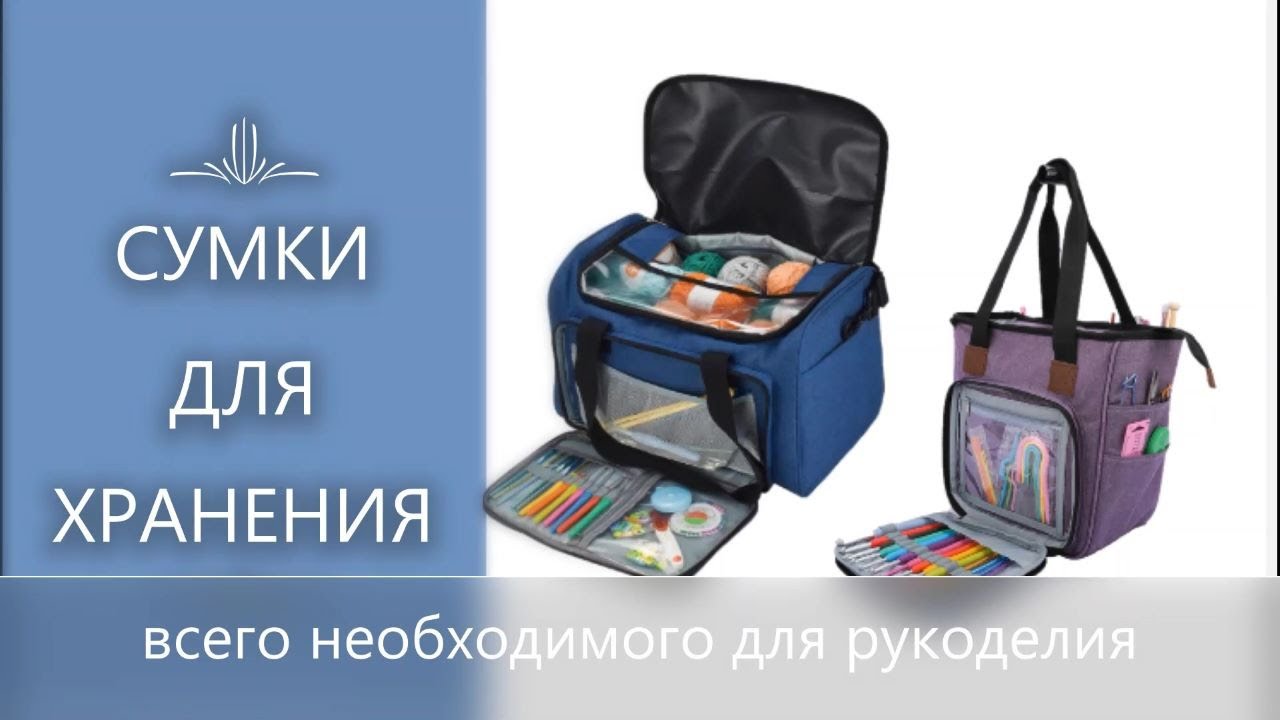 Магазин Рукоделия Клубок Желаний Магазин Рукоделия Клубок Желаний