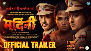 Mardini | Official Trailer | Shreyas Talpade | Prarthana Behere | 3 July 2026