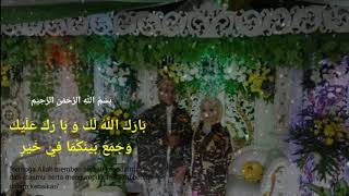 Story wa manten