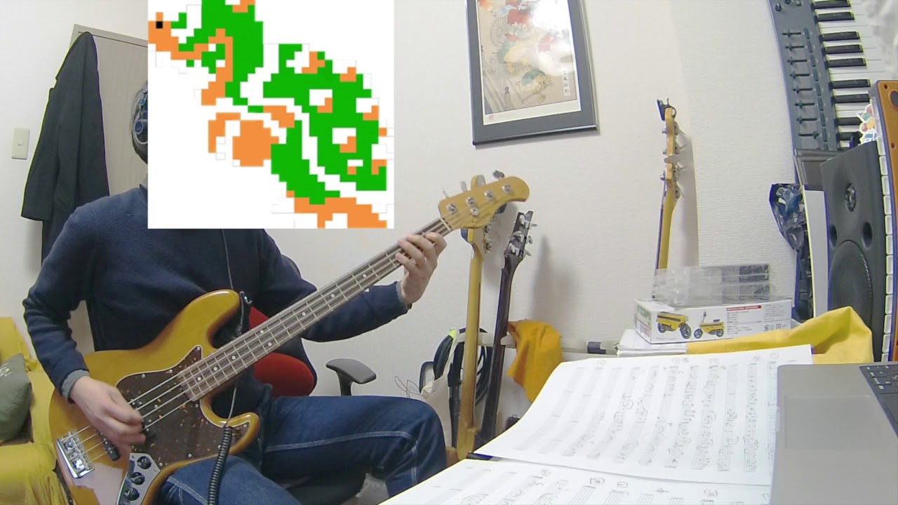 ベース Break Free マリオオデッセイ 耳コピ Chords Chordify