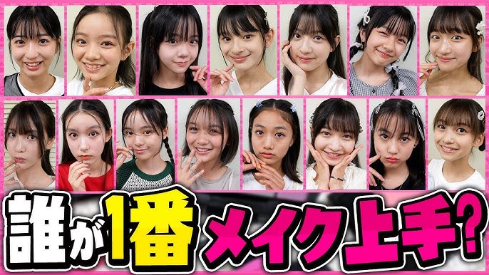 JS 小学生  自撮　無修正 激盛れ】JS・JC必見！200%絶対盛れる自撮りとは？モデルがいつもやってるテクニックを大公開♡ - YouTube