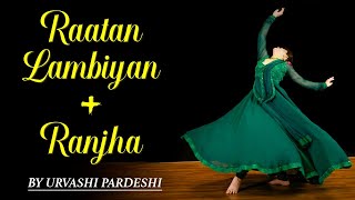 RAATAN LAMBIYA AND RANJHA |SHERSHAAH |SIDHARTH – KIARA | URVASHI PARDESHI