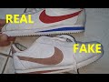 Nike Cortez side by side comparison. How to authenticate Nike Cortez trainers