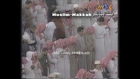 8 تلاوة من الاعراف والانفال الشيخ سعود الشريم