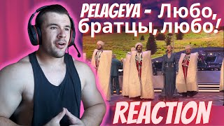 Пелагея и Кубанский казачий хор - Любо, братцы, любо! (2019) REACTION!!!