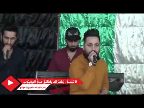 وتصيح طلقني