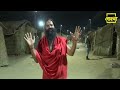 संन्यास समारोह की ऐतिहासिक तैयारियां || Swami Ramdev