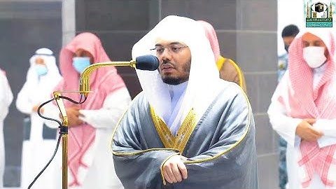 تلاوة عراقية سورة القيامة الشيخ #ياسر_الدوسري