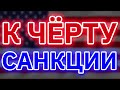 Как сейчас подключить монетизацию на Ютубе? Показываю.