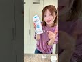 牛乳1パックで大量ヨーグルト♡